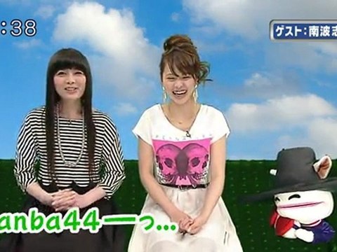 sakusaku 120319 2 ゲストは二度目の登場、南波志帆さんです 1/5