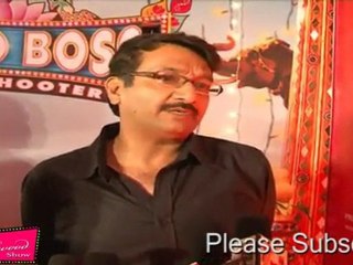 Music Launch By Salman Khan Of The Film Bitoo Boss   15