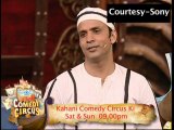Comedy Circus Performances - TV Shows Part 4
