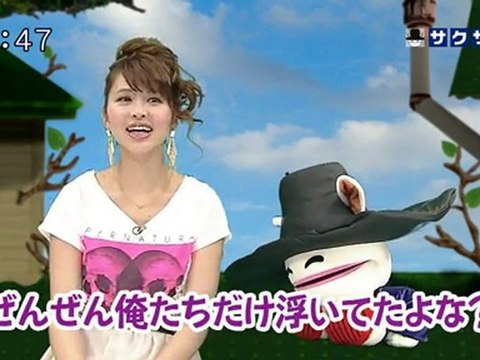 sakusaku 120319 3 ぜんぜん俺たちだけ浮いてた･･･、の巻