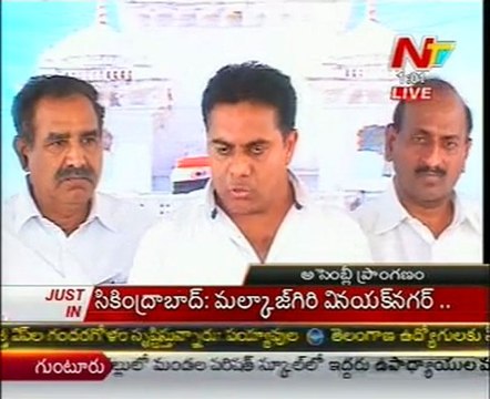 KCR Son KTR Talking From Assembly Media Point