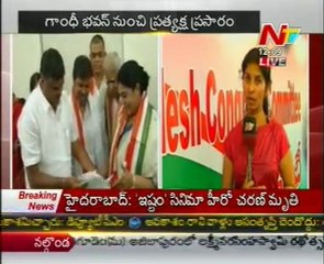 Botsa With Rajya Sabha Candidates From Gandhi Bhavan