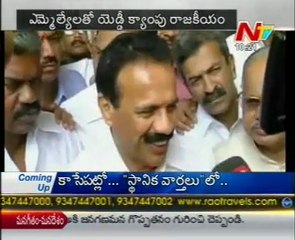 Crisis in Karnataka BJP, Yeddyurappa whisks away 55 MLAs to resort