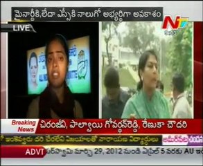 Chiru, Renuka get Rajya Sabha seats