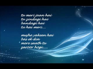 Mere Saath Debut single - by Utkarsh Varma and Shreyas N Srinivas