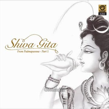 Shiva Pradhurbhaava - Shiva Gita - Part 1 - Sanskrit Spiritual.wmv