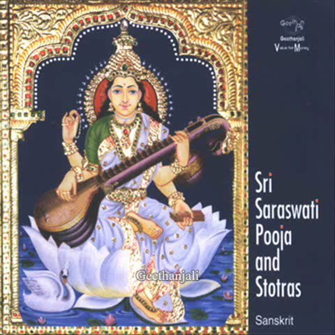Sri Saraswathi Pooja and Stotras — Sanskrit Spiritual