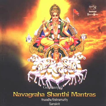 Navagraha Shanti Mantras - Sanaischara Preethi - Sanskrit