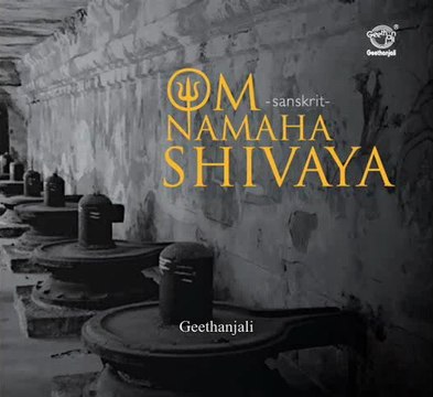 Divine Names of Shiva - Om Nama Sivaya - Sanskrit Spiritual