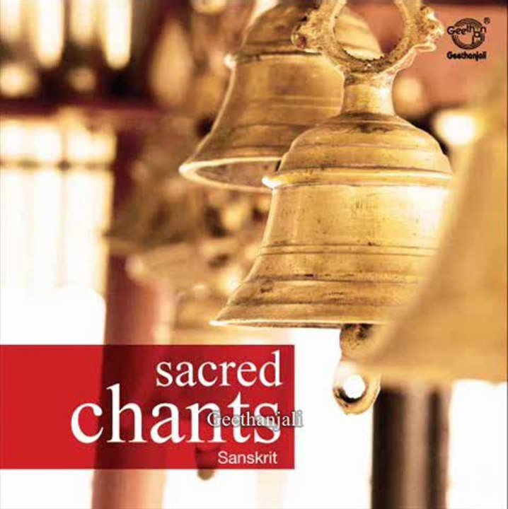 Bhavani Ashtakam - Sacred Chants - Sanskrit Spiritual