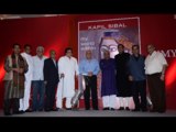 Kapil Sibal Unveils 'My World Within' -  His Latest Book Of Poetry