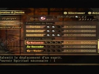 Project Zero II [10] Retour à la maison Osaka