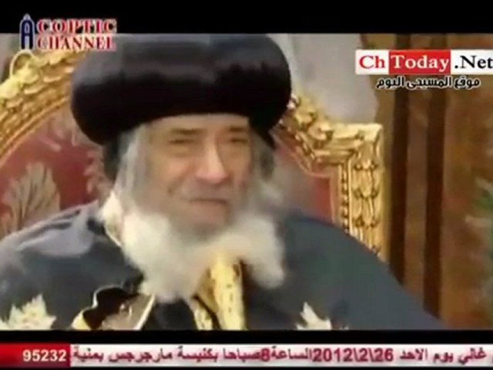 "La lumière dans les coeurs" - Chant pour le Pape Shenouda III