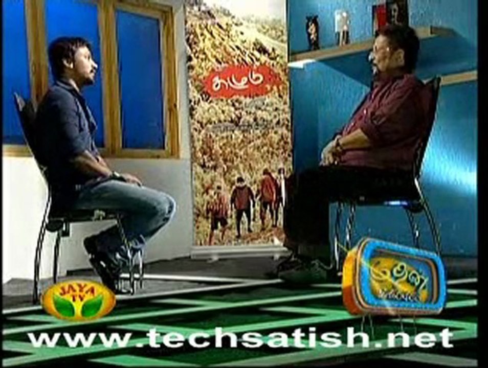 madan 2