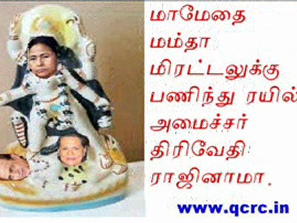 TAMIL NEWS UPDATED 19-03-2012  DAILY TAMIL NEWS