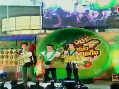 ทีวีพูลไลฟ์ 19มีค 55