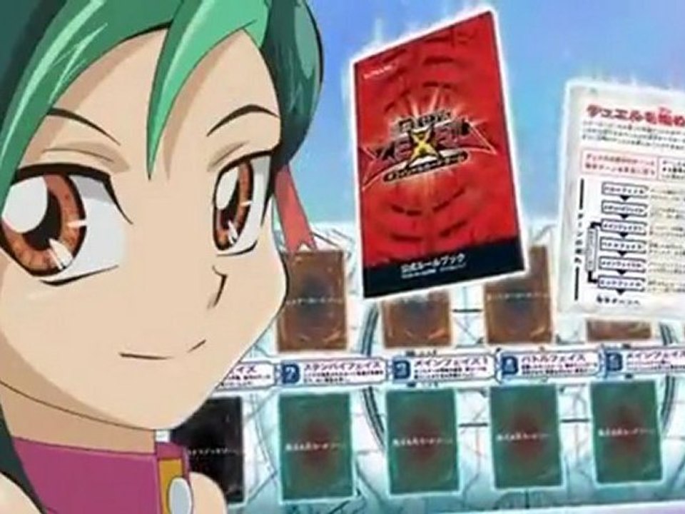 Yu-Gi-Oh! Zexal OCG - Starter Deck 2012 Commercial