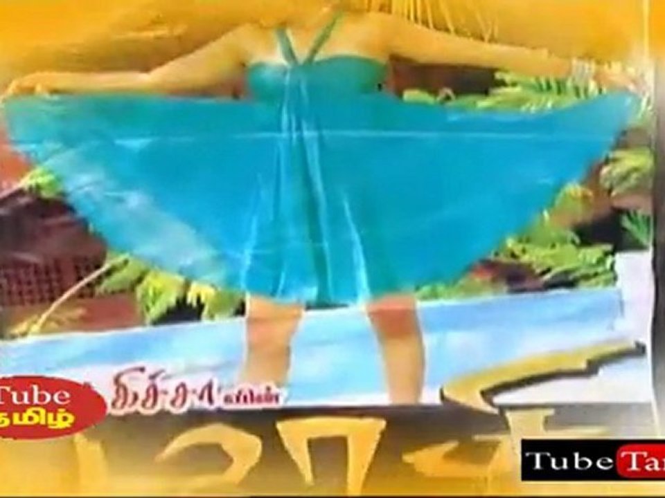 lights_chunk_1_(new)_0001