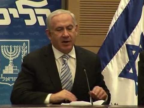 Tuerie de Toulouse: Israël dénonce le meurtre odieux de Juifs