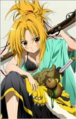 Oda Nobuna no Yabou Episode 1