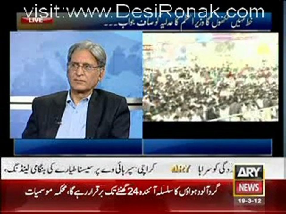 Off The Record - 19th March 2012 part 1