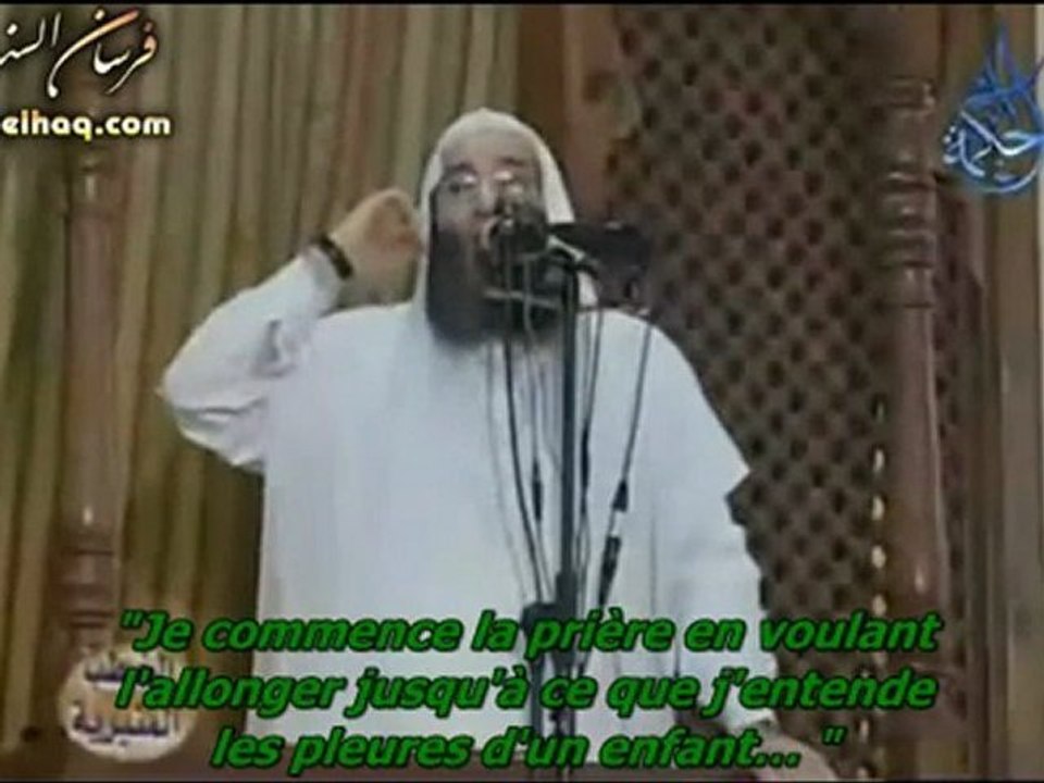 NOTRE PROPHETE MOHAMMAD : LE PROPHETE DE LA MISERICORDE