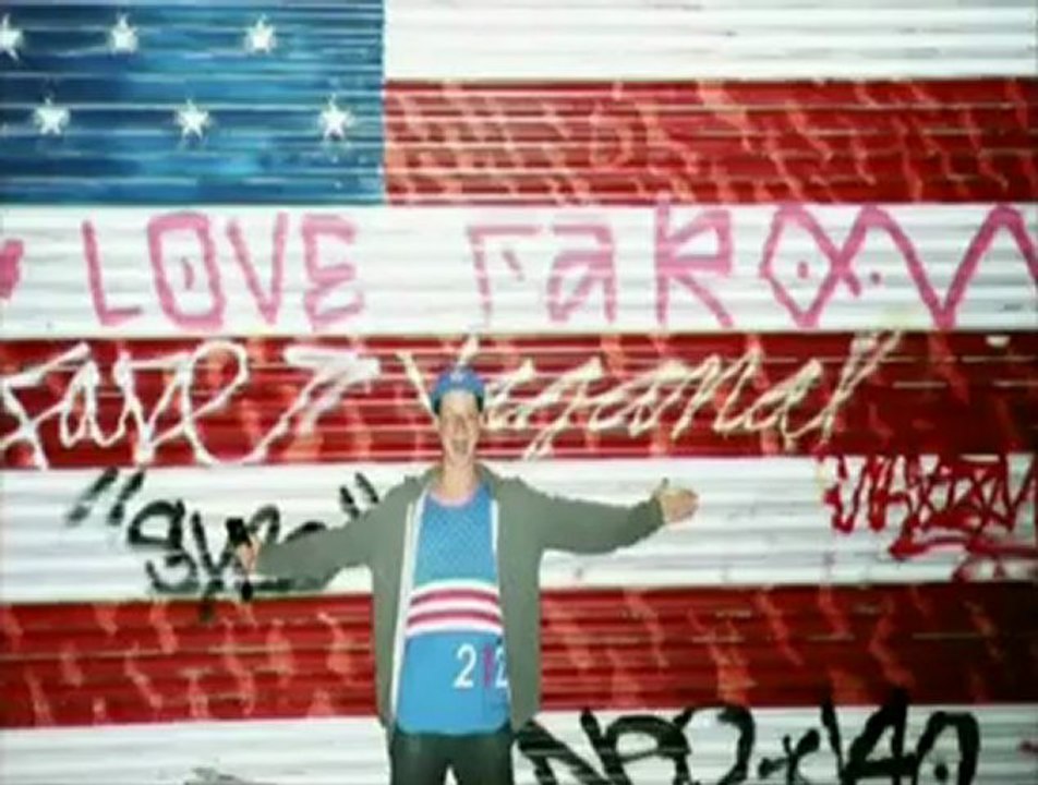 How To Make It In America Intro