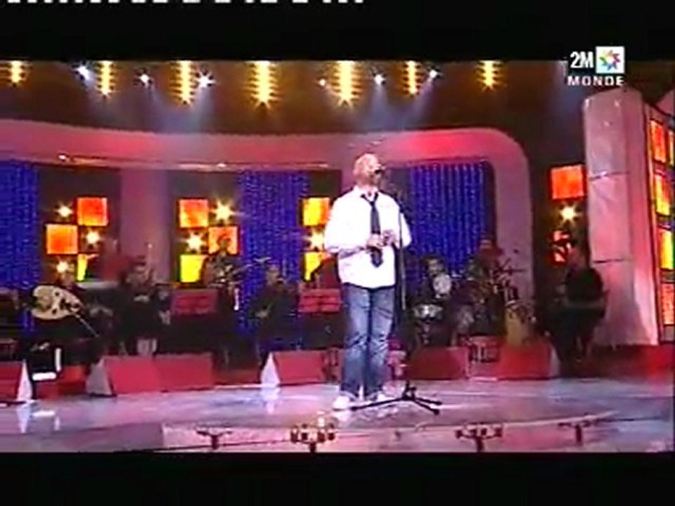 chaeb bilal.....hada chhal