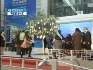 Un mundo sin terrorismo nuclear... "Colgando Esperanzas"