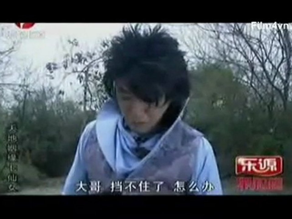 Tan That Tien Nu DVD2_1