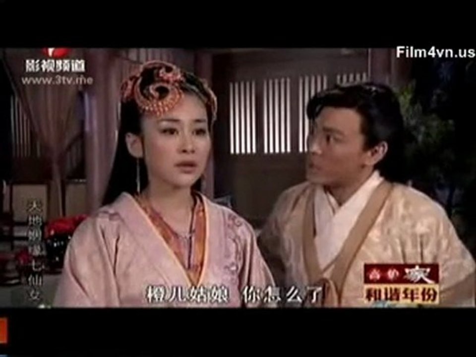 Tan That Tien Nu DVD2_14
