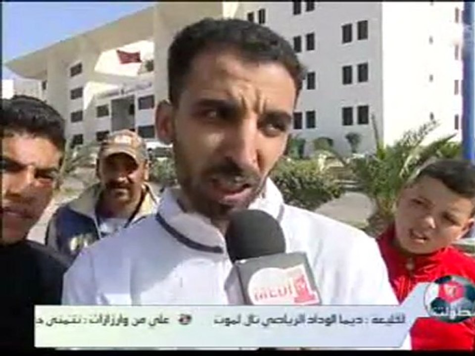 تتمة برنامج بطولتنا