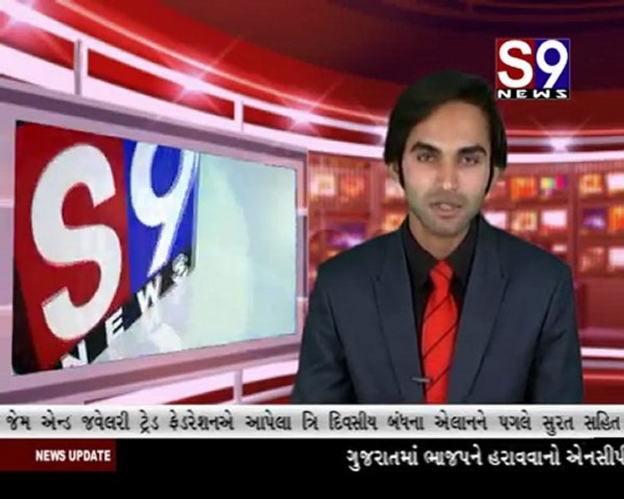 S9news_Surat19-03-2012