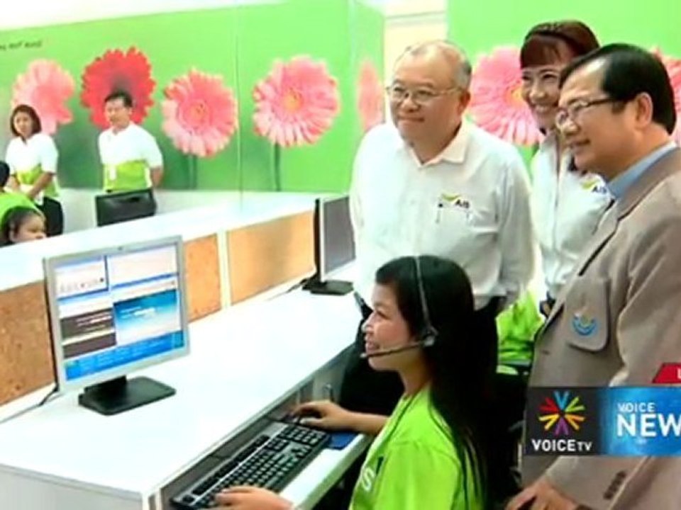 ข่าวภาคเที่ยง Voice News ประจำวันที่ 20 มีนาคม 2555