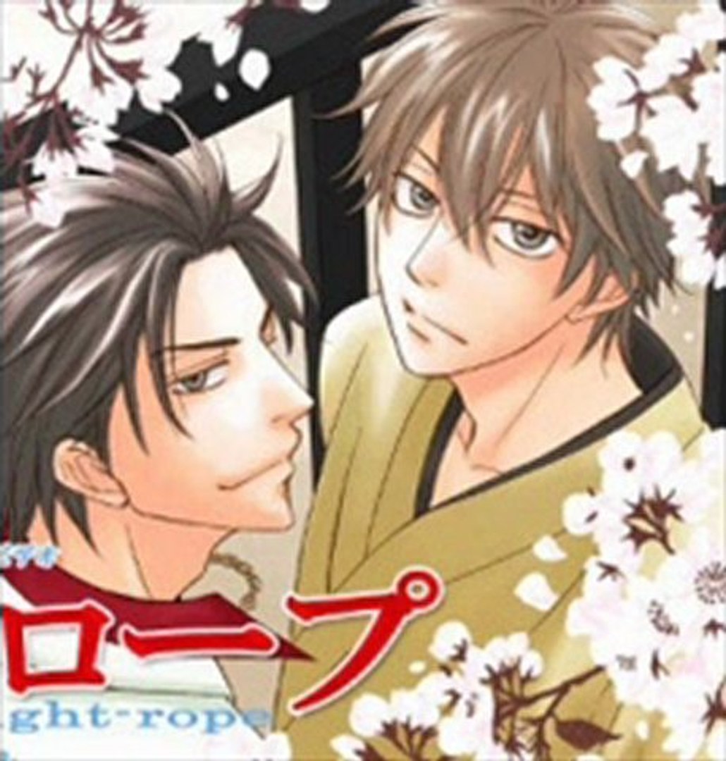 Tightrope anime full episodes outlet