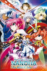 Mahou Shoujo Lyrical Nanoha The Movie 2nd A's