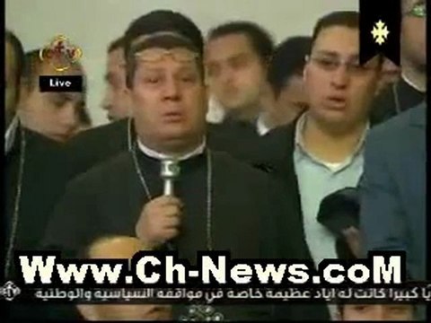 Les larmes d'Ibrahim Ayad pendant Omonoguenis avant les funérailles du Pape