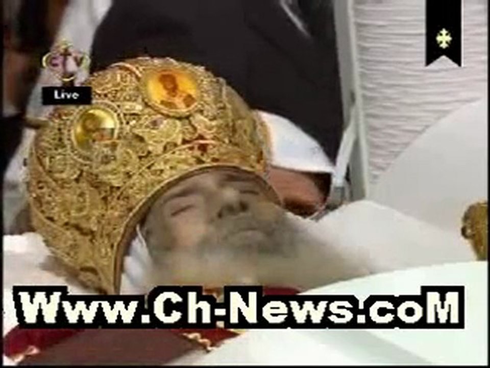 Funérailles du Pape Shenouda III