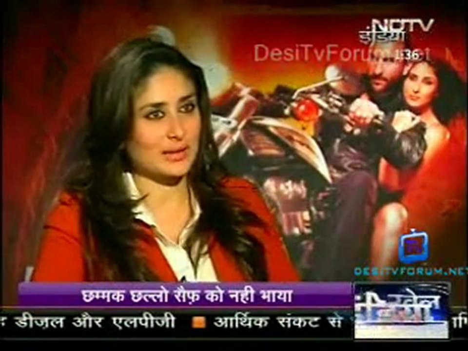 Glamour Show [NDTV] - 20th March 2012 Video Watch Online
