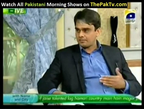Utho Jago Pakistan - 20th March 2012 - Part 1/5