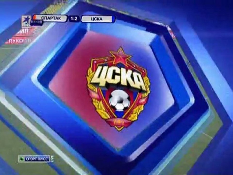 РФПЛ 2011/12. 35 тур. Спартак - ЦСКА 1-2 (1-2 Думбия)