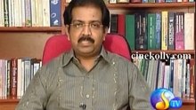 sirappu maruthuvam20032012