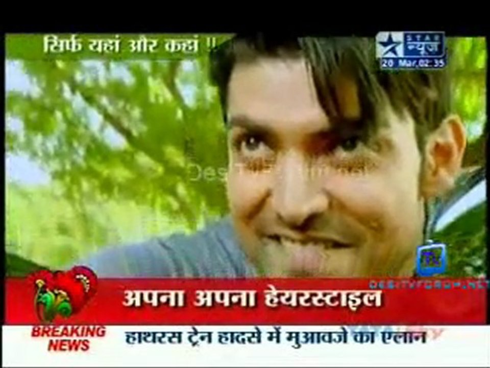 Saas Bahu Aur Saazish SBS [Star News] - 20th March 2012 P1