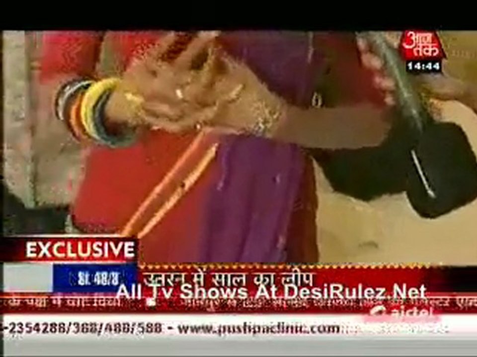 Saas Bahu Aur Betiyan 20th March 2012pt2