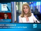 Journée de deuil national pour les funérailles du Pape Chenouda III (France24)