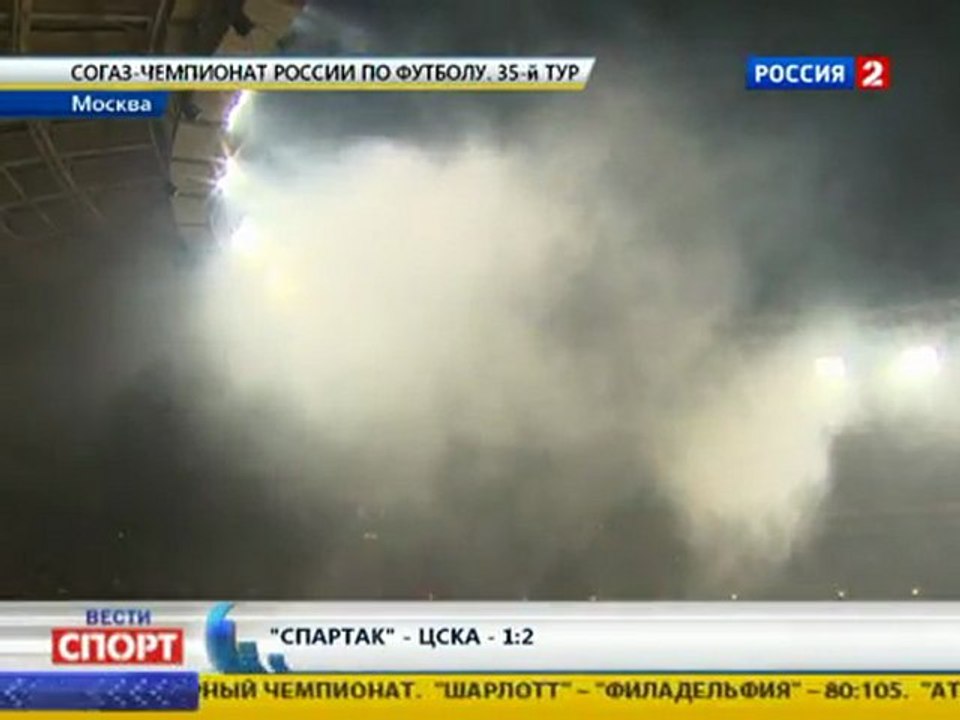 ЦСКА взял верх в дерби со «Спартаком»