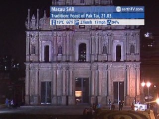 London - United Kingdom, Vienna - Austria, Stuttgart - Germany, Macau SAR - China, Warnemunde - Germany, Yas Island - UAE - Abu Dhabi, Las Vegas - USA