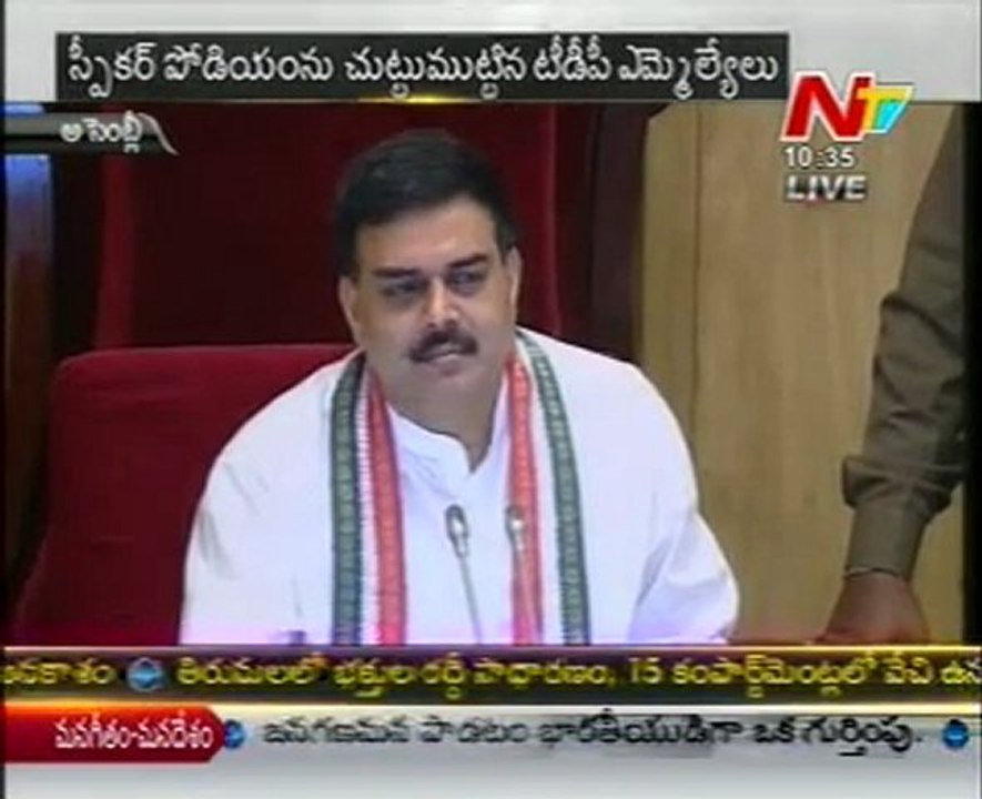AP Assembly Sessions 02 - TDP MLAs Surrounds Speaker Podium