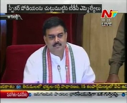 AP Assembly Sessions 02 - TDP MLAs Surrounds Speaker Podium