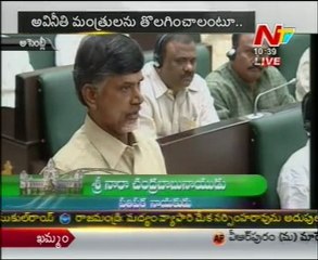 AP Assembly Sessions 01 - CM Kiran & Chandrababu Speech